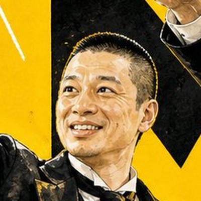 松井 宏晃