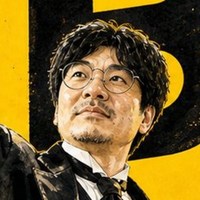 真井 良幸